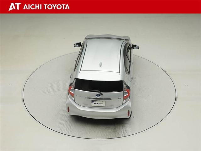 アクア Sスタイルブラック バックモニタ- 地デジフルセグ ナビTV イモビライザー スマートキープッシュスタート 1オーナー ETC付き Wエアバッグ キーフリ メモリーナビゲーション ドラレコ付き 横滑り防止装置付き ABS(13枚目)