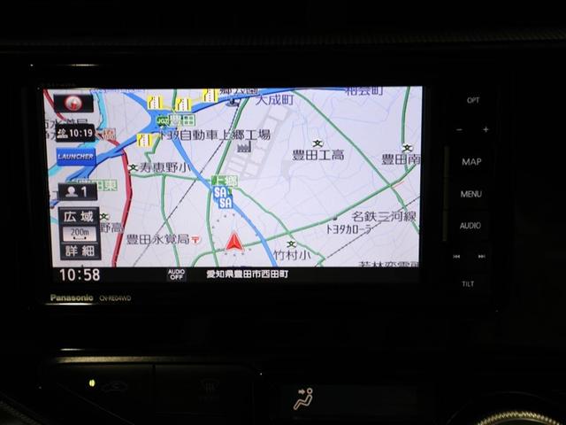 アクア Sスタイルブラック バックモニタ- 地デジフルセグ ナビTV イモビライザー スマートキープッシュスタート 1オーナー ETC付き Wエアバッグ キーフリ メモリーナビゲーション ドラレコ付き 横滑り防止装置付き ABS(22枚目)