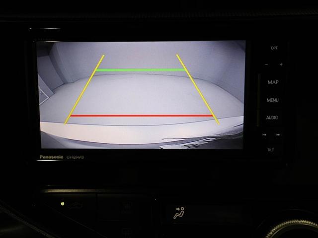 アクア Sスタイルブラック バックモニタ- 地デジフルセグ ナビTV イモビライザー スマートキープッシュスタート 1オーナー ETC付き Wエアバッグ キーフリ メモリーナビゲーション ドラレコ付き 横滑り防止装置付き ABS(23枚目)