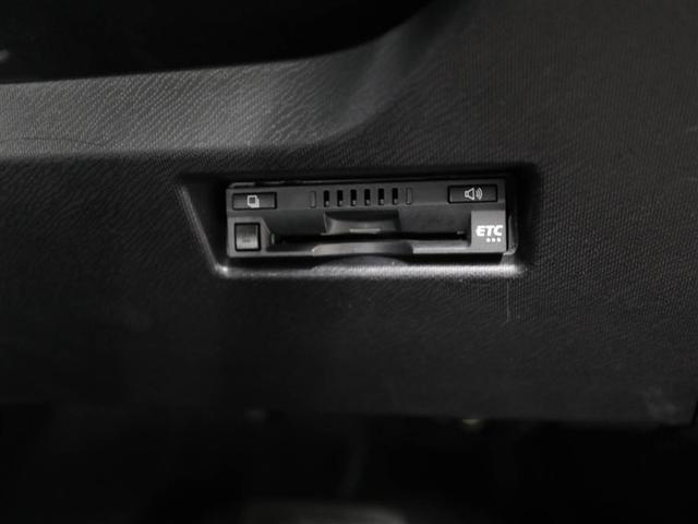 アクア Sスタイルブラック バックモニタ- 地デジフルセグ ナビTV イモビライザー スマートキープッシュスタート 1オーナー ETC付き Wエアバッグ キーフリ メモリーナビゲーション ドラレコ付き 横滑り防止装置付き ABS(26枚目)