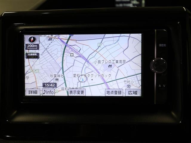 ノア Ｓｉ　地デジ　ＤＶＤ視聴可　ダブルエアコン　ＬＥＤヘットライト　ＥＴＣ付き　横滑り防止機能　ナビＴＶ　三列シート　ＡＷ　ＡＡＣ　パワーウインドウ　メモリーナビ　ＡＢＳ　ミュージックプレイヤー接続可（22枚目）