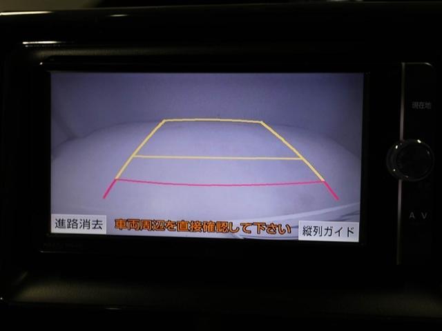 ノア Ｓｉ　地デジ　ＤＶＤ視聴可　ダブルエアコン　ＬＥＤヘットライト　ＥＴＣ付き　横滑り防止機能　ナビＴＶ　三列シート　ＡＷ　ＡＡＣ　パワーウインドウ　メモリーナビ　ＡＢＳ　ミュージックプレイヤー接続可（23枚目）