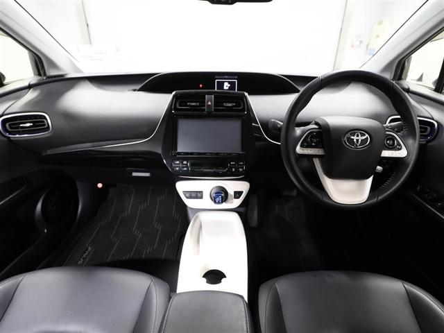 プリウス Aツーリングセレクション ドラレコ付き スマキー イモビライザー バックモニター クルコン LEDヘッドライト DVD視聴可 ETC ナビTV メモリーナビゲーション 横滑り防止機能 キーフリ アルミ AAC AUX ABS(18枚目)