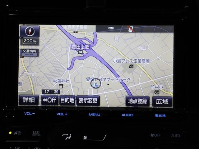 プリウス Aツーリングセレクション ドラレコ付き スマキー イモビライザー バックモニター クルコン LEDヘッドライト DVD視聴可 ETC ナビTV メモリーナビゲーション 横滑り防止機能 キーフリ アルミ AAC AUX ABS(22枚目)