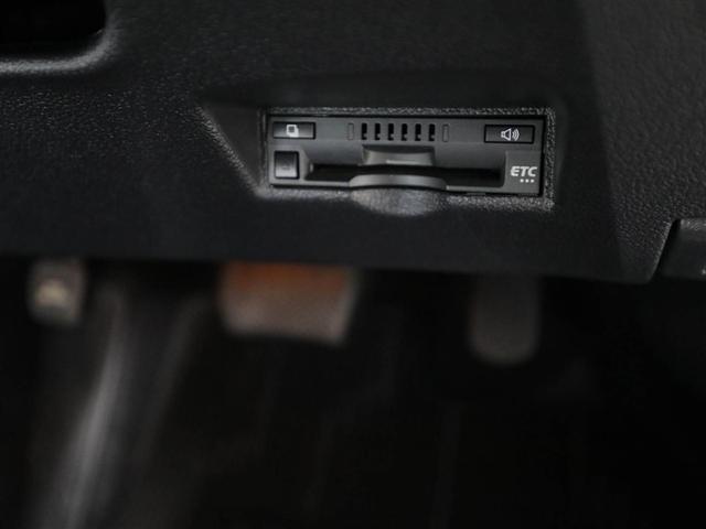 プリウス Aツーリングセレクション ドラレコ付き スマキー イモビライザー バックモニター クルコン LEDヘッドライト DVD視聴可 ETC ナビTV メモリーナビゲーション 横滑り防止機能 キーフリ アルミ AAC AUX ABS(26枚目)