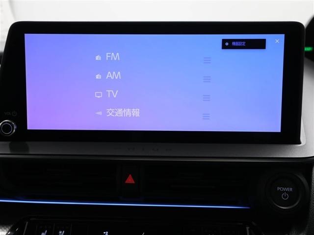 プリウス Z リアカメラ プリクラッシュ PWシート 1オーナ LEDランプ オートクルーズ アルミホイール ドライブレコーダ AC 運転席エアバッグ 横滑り防止装置 ETC付 盗難防止システム パワーウインドウ(22枚目)