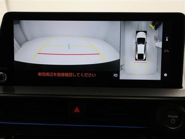 プリウス Z リアカメラ プリクラッシュ PWシート 1オーナ LEDランプ オートクルーズ アルミホイール ドライブレコーダ AC 運転席エアバッグ 横滑り防止装置 ETC付 盗難防止システム パワーウインドウ(23枚目)