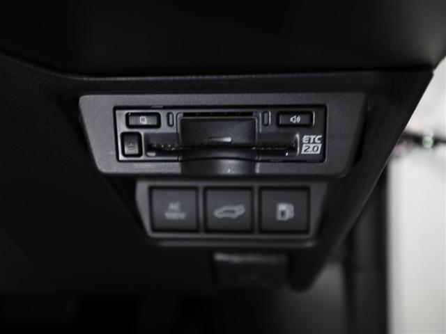 プリウス Z リアカメラ プリクラッシュ PWシート 1オーナ LEDランプ オートクルーズ アルミホイール ドライブレコーダ AC 運転席エアバッグ 横滑り防止装置 ETC付 盗難防止システム パワーウインドウ(26枚目)