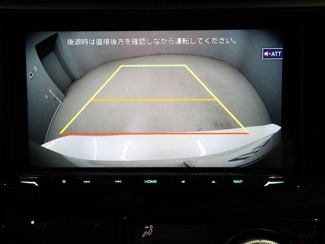 アクア Ｇ　ＧＲスポーツ・１７インチパッケージ　プリクラ　Ｂモニター　１オーナー車　ナビＴＶ　スマートキー＆プッシュスタート　フルセグテレビ　キーレス　クルコン　ＤＶＤ再生　盗難防止システム　ＡＷ　ＥＴＣ　ＡＢＳ　オートエアコン　エアバッグ（23枚目）