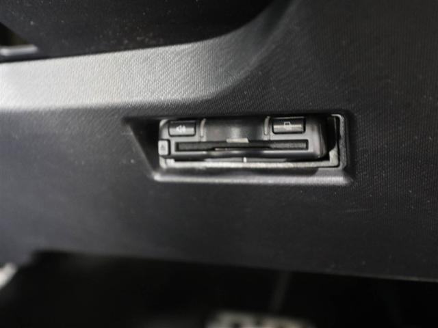 アクア Ｇ　ＧＲスポーツ・１７インチパッケージ　プリクラ　Ｂモニター　１オーナー車　ナビＴＶ　スマートキー＆プッシュスタート　フルセグテレビ　キーレス　クルコン　ＤＶＤ再生　盗難防止システム　ＡＷ　ＥＴＣ　ＡＢＳ　オートエアコン　エアバッグ（26枚目）