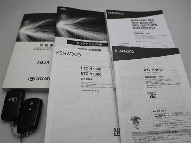 アクア Ｇ　ＧＲスポーツ・１７インチパッケージ　プリクラ　Ｂモニター　１オーナー車　ナビＴＶ　スマートキー＆プッシュスタート　フルセグテレビ　キーレス　クルコン　ＤＶＤ再生　盗難防止システム　ＡＷ　ＥＴＣ　ＡＢＳ　オートエアコン　エアバッグ（29枚目）