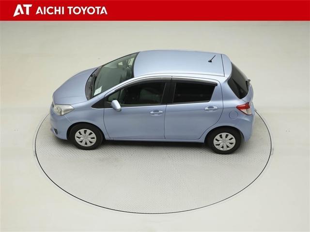 ヴィッツ Ｆ　スマイルエディション　スマートキー・プッシュスタート　運転席助手席エアバッグ　パワステ　盗難防止システム　ナビＴＶ　ＤＶＤ　メモリーナビ　ワンオーナー　パワーウィンドウ　オートエアコン　キーフリー　ＡＢＳ　バックモニタ－（11枚目）