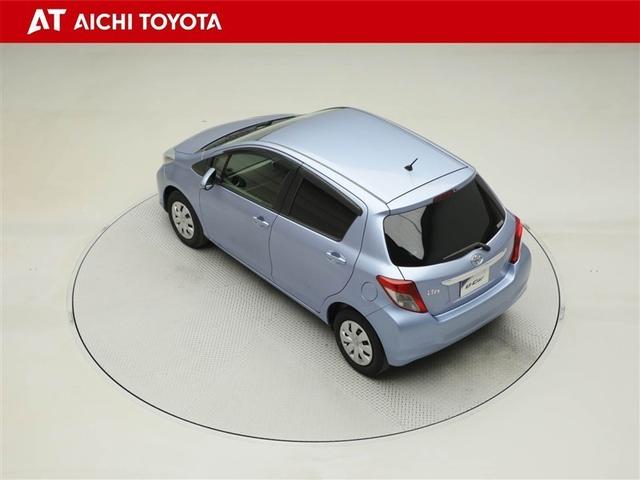 ヴィッツ Ｆ　スマイルエディション　スマートキー・プッシュスタート　運転席助手席エアバッグ　パワステ　盗難防止システム　ナビＴＶ　ＤＶＤ　メモリーナビ　ワンオーナー　パワーウィンドウ　オートエアコン　キーフリー　ＡＢＳ　バックモニタ－（12枚目）