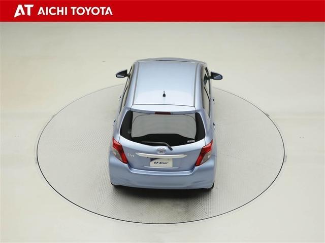 ヴィッツ Ｆ　スマイルエディション　スマートキー・プッシュスタート　運転席助手席エアバッグ　パワステ　盗難防止システム　ナビＴＶ　ＤＶＤ　メモリーナビ　ワンオーナー　パワーウィンドウ　オートエアコン　キーフリー　ＡＢＳ　バックモニタ－（13枚目）