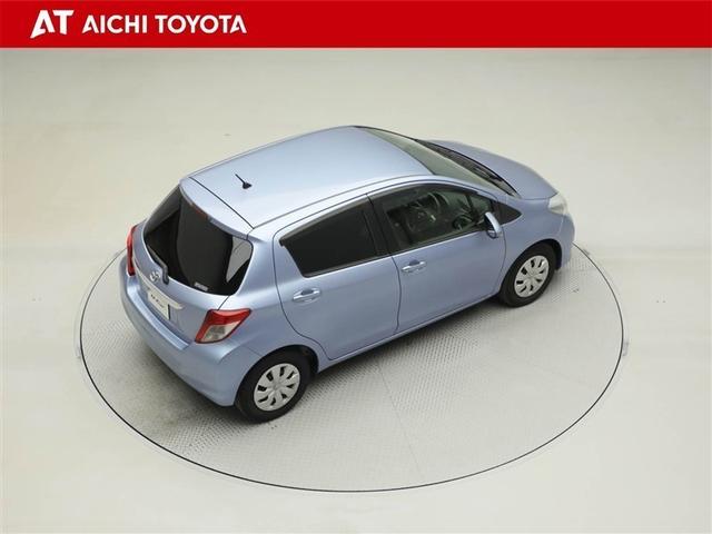 ヴィッツ Ｆ　スマイルエディション　スマートキー・プッシュスタート　運転席助手席エアバッグ　パワステ　盗難防止システム　ナビＴＶ　ＤＶＤ　メモリーナビ　ワンオーナー　パワーウィンドウ　オートエアコン　キーフリー　ＡＢＳ　バックモニタ－（14枚目）