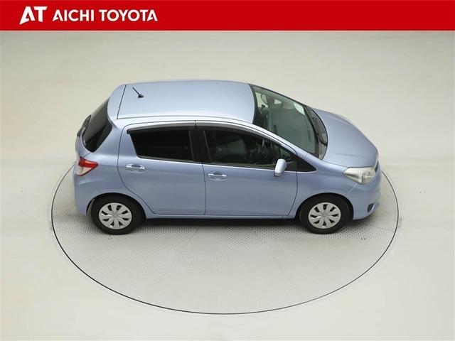 ヴィッツ Ｆ　スマイルエディション　スマートキー・プッシュスタート　運転席助手席エアバッグ　パワステ　盗難防止システム　ナビＴＶ　ＤＶＤ　メモリーナビ　ワンオーナー　パワーウィンドウ　オートエアコン　キーフリー　ＡＢＳ　バックモニタ－（15枚目）