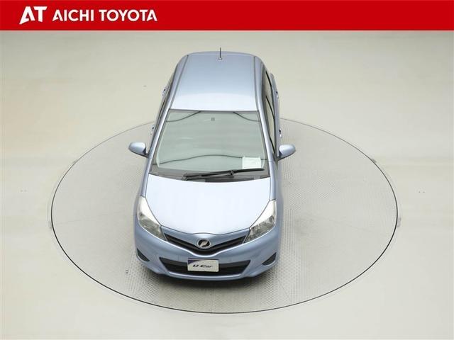 ヴィッツ Ｆ　スマイルエディション　スマートキー・プッシュスタート　運転席助手席エアバッグ　パワステ　盗難防止システム　ナビＴＶ　ＤＶＤ　メモリーナビ　ワンオーナー　パワーウィンドウ　オートエアコン　キーフリー　ＡＢＳ　バックモニタ－（17枚目）