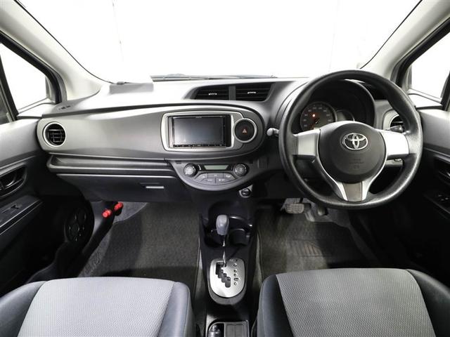 ヴィッツ Ｆ　スマイルエディション　スマートキー・プッシュスタート　運転席助手席エアバッグ　パワステ　盗難防止システム　ナビＴＶ　ＤＶＤ　メモリーナビ　ワンオーナー　パワーウィンドウ　オートエアコン　キーフリー　ＡＢＳ　バックモニタ－（18枚目）