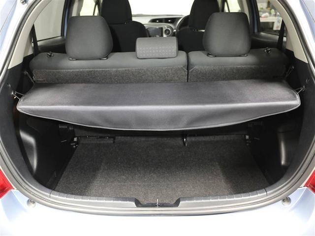 ヴィッツ Ｆ　スマイルエディション　スマートキー・プッシュスタート　運転席助手席エアバッグ　パワステ　盗難防止システム　ナビＴＶ　ＤＶＤ　メモリーナビ　ワンオーナー　パワーウィンドウ　オートエアコン　キーフリー　ＡＢＳ　バックモニタ－（21枚目）