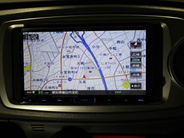 ヴィッツ Ｆ　スマイルエディション　スマートキー・プッシュスタート　運転席助手席エアバッグ　パワステ　盗難防止システム　ナビＴＶ　ＤＶＤ　メモリーナビ　ワンオーナー　パワーウィンドウ　オートエアコン　キーフリー　ＡＢＳ　バックモニタ－（22枚目）