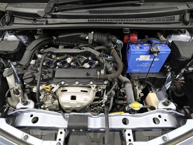 ヴィッツ Ｆ　スマイルエディション　スマートキー・プッシュスタート　運転席助手席エアバッグ　パワステ　盗難防止システム　ナビＴＶ　ＤＶＤ　メモリーナビ　ワンオーナー　パワーウィンドウ　オートエアコン　キーフリー　ＡＢＳ　バックモニタ－（25枚目）