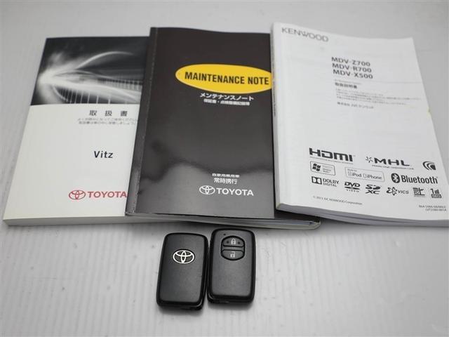 ヴィッツ Ｆ　スマイルエディション　スマートキー・プッシュスタート　運転席助手席エアバッグ　パワステ　盗難防止システム　ナビＴＶ　ＤＶＤ　メモリーナビ　ワンオーナー　パワーウィンドウ　オートエアコン　キーフリー　ＡＢＳ　バックモニタ－（26枚目）