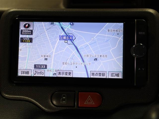 ポルテ G Dレコ リアカメラ 地デジ 左PSD 横滑り防止 ナビ・TV ETC車載器 ABS搭載車 AC メモリーナビゲーション WエアB スマートエントリー DVD再生可 盗難防止装置 パワーウィンドウ(22枚目)