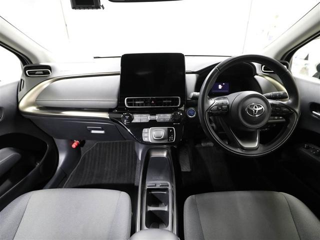 アクア Z LEDヘッドライト スマートキー 100V電源 イモビライザー アルミホイール ドライブレコーダー オートクルーズコントロール フルセグTV エアコン ESC ナビ&TV カーテンエアバッグ ETC(18枚目)