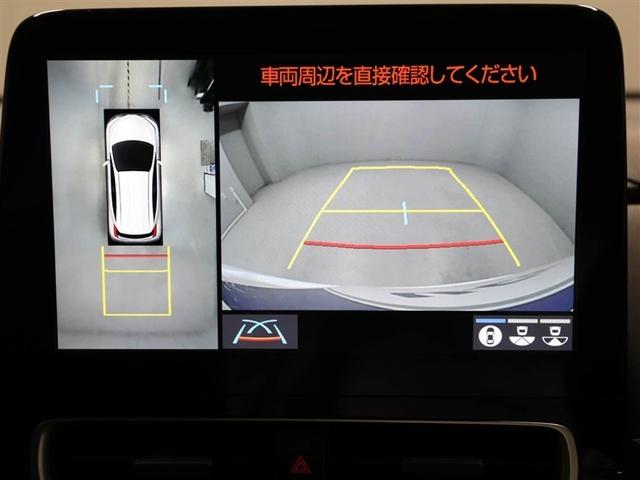 アクア Z LEDヘッドライト スマートキー 100V電源 イモビライザー アルミホイール ドライブレコーダー オートクルーズコントロール フルセグTV エアコン ESC ナビ&TV カーテンエアバッグ ETC(23枚目)