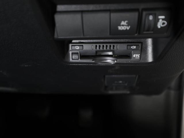 アクア Z LEDヘッドライト スマートキー 100V電源 イモビライザー アルミホイール ドライブレコーダー オートクルーズコントロール フルセグTV エアコン ESC ナビ&TV カーテンエアバッグ ETC(26枚目)