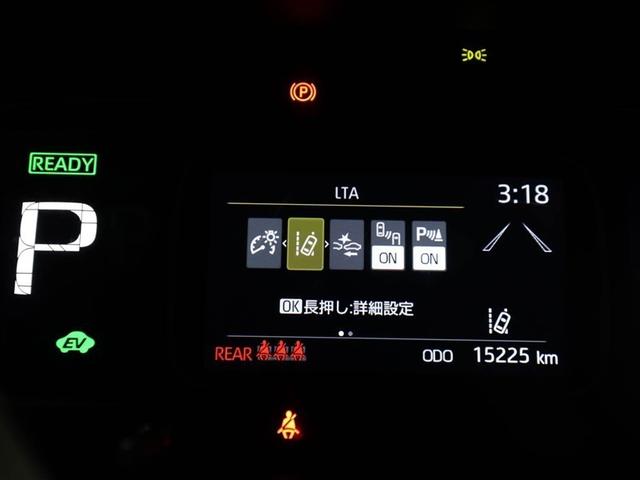 アクア Z LEDヘッドライト スマートキー 100V電源 イモビライザー アルミホイール ドライブレコーダー オートクルーズコントロール フルセグTV エアコン ESC ナビ&TV カーテンエアバッグ ETC(27枚目)