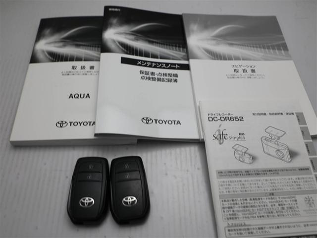 アクア Z LEDヘッドライト スマートキー 100V電源 イモビライザー アルミホイール ドライブレコーダー オートクルーズコントロール フルセグTV エアコン ESC ナビ&TV カーテンエアバッグ ETC(29枚目)