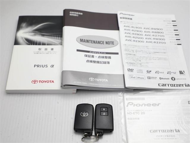 プリウスα S スマキ- DVD視聴可 リモコンキー PCS 横滑り防止装置付き PW Bカメラ クルコン ナビ・TV サイドエアB ドライブレコーダー AUX ETC車載器 ABS付き アルミホイール イモビ AC(29枚目)