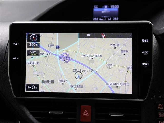 エスクァイア ハイブリッドＧｉ　ブラックテーラード　オートクルーズコントロール　地デジＴＶ　スマートキー　ナビ＆ＴＶ　ＬＥＤヘッド　キーレス　ＥＴＣ　メモリーナビ　パワーウィンドウ　パワーステアリング　横滑り防止機能　Ｗエアコン　３列シート　ＤＶＤ（22枚目）