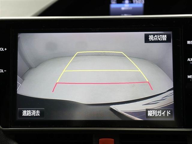 エスクァイア ハイブリッドＧｉ　ブラックテーラード　オートクルーズコントロール　地デジＴＶ　スマートキー　ナビ＆ＴＶ　ＬＥＤヘッド　キーレス　ＥＴＣ　メモリーナビ　パワーウィンドウ　パワーステアリング　横滑り防止機能　Ｗエアコン　３列シート　ＤＶＤ（23枚目）