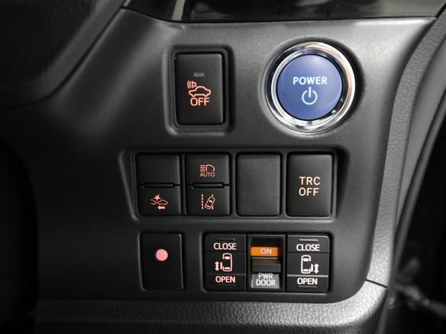 エスクァイア ハイブリッドＧｉ　ブラックテーラード　オートクルーズコントロール　地デジＴＶ　スマートキー　ナビ＆ＴＶ　ＬＥＤヘッド　キーレス　ＥＴＣ　メモリーナビ　パワーウィンドウ　パワーステアリング　横滑り防止機能　Ｗエアコン　３列シート　ＤＶＤ（28枚目）