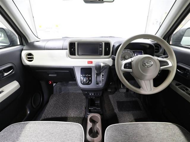 ミラトコット G SAIII サイドエアバック 盗難防止装置 ESC キーフリーキー アイドリングストップ機能 LED スマートキープッシュスタート メモリナビ オートエアコン DVD再生 ドライブレコーダー ETC 地デジ(18枚目)