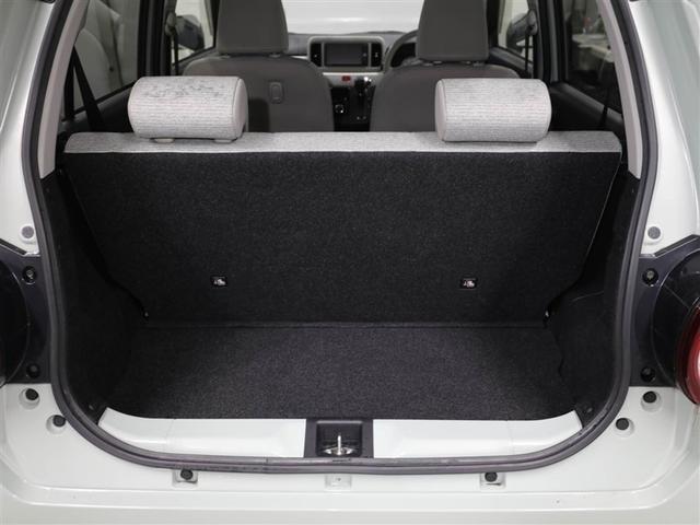 ミラトコット G SAIII サイドエアバック 盗難防止装置 ESC キーフリーキー アイドリングストップ機能 LED スマートキープッシュスタート メモリナビ オートエアコン DVD再生 ドライブレコーダー ETC 地デジ(21枚目)