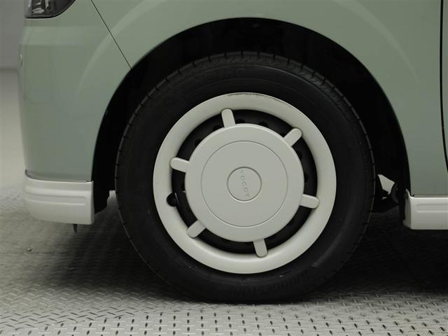 ミラトコット G SAIII サイドエアバック 盗難防止装置 ESC キーフリーキー アイドリングストップ機能 LED スマートキープッシュスタート メモリナビ オートエアコン DVD再生 ドライブレコーダー ETC 地デジ(30枚目)