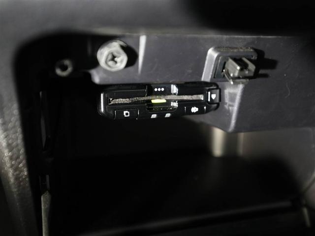 プロボックス ハイブリッドＧＬ　イモビライザー　ブレーキサポート　ワンセグＴＶ　デュアルエアバック　運転席パワーウィンドウ　横滑り防止　キーレス　ＥＴＣ　ドラレコ　ミュージックプレイヤー接続可　メモリーナビ　オートエアコン　ナビＴＶ（25枚目）