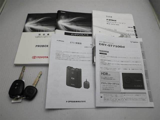 プロボックス ハイブリッドＧＬ　イモビライザー　ブレーキサポート　ワンセグＴＶ　デュアルエアバック　運転席パワーウィンドウ　横滑り防止　キーレス　ＥＴＣ　ドラレコ　ミュージックプレイヤー接続可　メモリーナビ　オートエアコン　ナビＴＶ（28枚目）