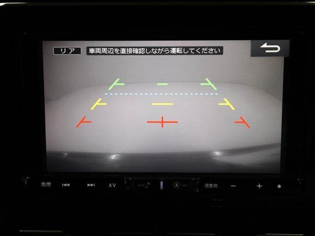 エスティマ アエラス　プレミアム　プリクラ　Ｂモニ　リアエアコン　地デジフルセグＴＶ　アルミ　クルーズＣ　デュアルエアバッグ　ナビ＆ＴＶ　ＥＳＣ　ＡＢＳ　エアバッグ　ミュージックプレイヤー接続可　メモリーナビ　エアコン　ＥＴＣ（23枚目）