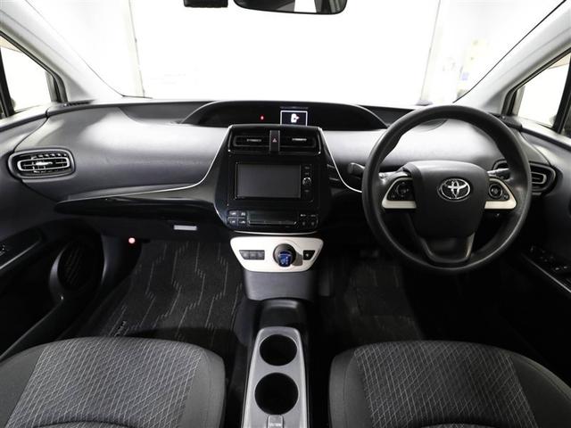 プリウス Ｅ　パワーウインドウ　キーレス　スマートＫ　盗難防止システム　１オーナー　ダブルエアバック　ＥＴＣ装備　パワーステアリング　オートエアコン　メモリーナビ　ＡＢＳ　エアバック　ＬＥＤヘッドランプ　ドラレコ（18枚目）