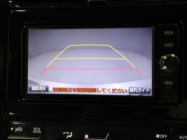 プリウス Ｅ　パワーウインドウ　キーレス　スマートＫ　盗難防止システム　１オーナー　ダブルエアバック　ＥＴＣ装備　パワーステアリング　オートエアコン　メモリーナビ　ＡＢＳ　エアバック　ＬＥＤヘッドランプ　ドラレコ（23枚目）