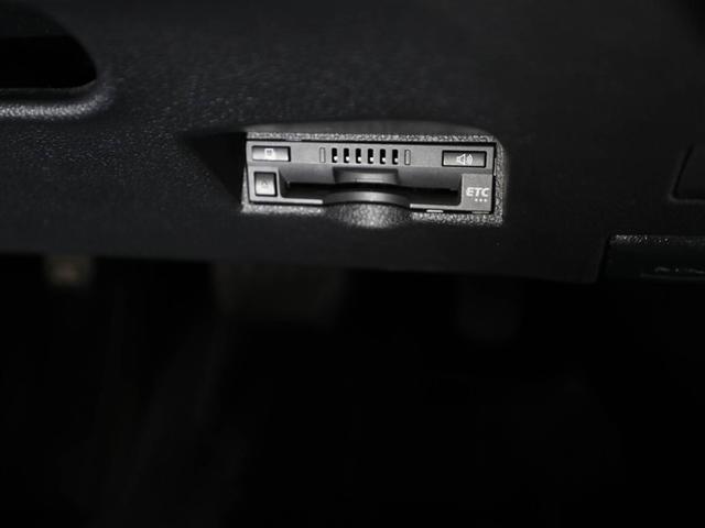 プリウス Ｅ　パワーウインドウ　キーレス　スマートＫ　盗難防止システム　１オーナー　ダブルエアバック　ＥＴＣ装備　パワーステアリング　オートエアコン　メモリーナビ　ＡＢＳ　エアバック　ＬＥＤヘッドランプ　ドラレコ（26枚目）