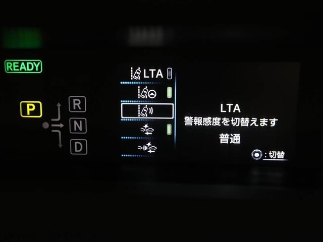 プリウス Ａ　ＡＣ１００Ｖ　衝突軽減ブレーキシステム　Ｂモニタ　ＬＥＤヘッド　クルーズコントロール　セキュリティー　スマートキー　パワーステアリング　Ｐシート　ドライブレコーダー　ＥＴＣ　１オーナー　アルミホイル（27枚目）
