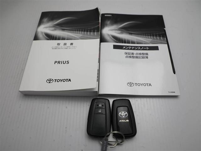 プリウス Ａ　ＡＣ１００Ｖ　衝突軽減ブレーキシステム　Ｂモニタ　ＬＥＤヘッド　クルーズコントロール　セキュリティー　スマートキー　パワーステアリング　Ｐシート　ドライブレコーダー　ＥＴＣ　１オーナー　アルミホイル（29枚目）
