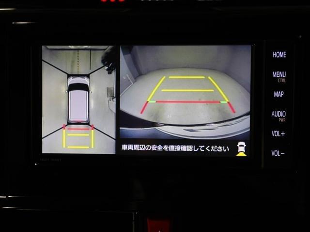 ルーミー カスタムG アイドリング 両側電動SD LEDヘット バックビューモニター 衝突回避ブレーキ 地デジ スマートキー メモリナビ クルーズコントロール DVD ETC ドライブレコーダー オートエアコン ナビ&TV(23枚目)