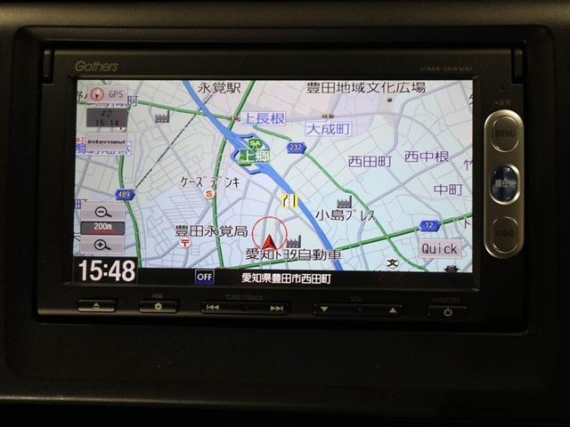 Ｎ－ＷＧＮ Ｇ・Ａパッケージ　ＥＴＣ付き　カーテンエアバッグ　セキュリティー　ミュージックプレイヤー接続可　ＡＵＴＯエアコン　アルミ　パワーウインドウ　ナビＴＶ　スマートキー　ベンチシート　メモリナビ　１セグ　ＥＳＣ　ＡＢＳ（22枚目）