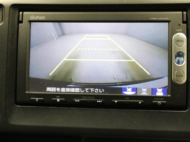 Ｎ－ＷＧＮ Ｇ・Ａパッケージ　ＥＴＣ付き　カーテンエアバッグ　セキュリティー　ミュージックプレイヤー接続可　ＡＵＴＯエアコン　アルミ　パワーウインドウ　ナビＴＶ　スマートキー　ベンチシート　メモリナビ　１セグ　ＥＳＣ　ＡＢＳ（23枚目）